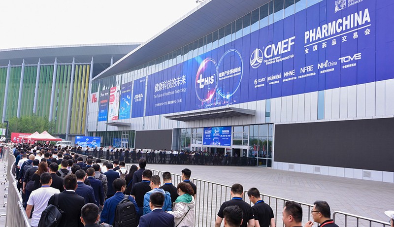 祝贺：上海第81届中国国际医疗器械(春季)博览会圆满落幕！